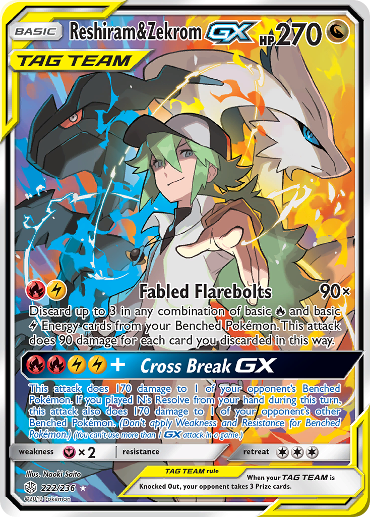 Reshiram & Zekrom GX (222/236) [Sun & Moon: Cosmic Eclipse] | Good Games Modbury