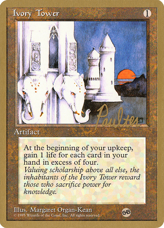 Ivory Tower (Preston Poulter) (SB) [Pro Tour Collector Set] | Good Games Modbury