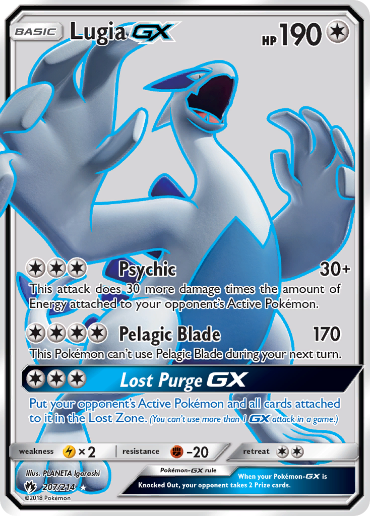 Lugia GX (207/214) [Sun & Moon: Lost Thunder] | Good Games Modbury