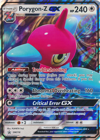 Porygon-Z GX (SM216) (Jumbo Card) [Sun & Moon: Black Star Promos] | Good Games Modbury