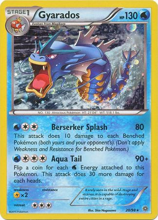 Gyarados (20/98) (Cosmos Holo) [XY: Ancient Origins] | Good Games Modbury