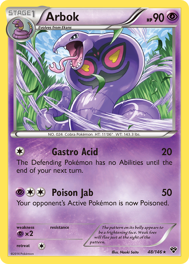 Arbok (48/146) [XY: Base Set] | Good Games Modbury