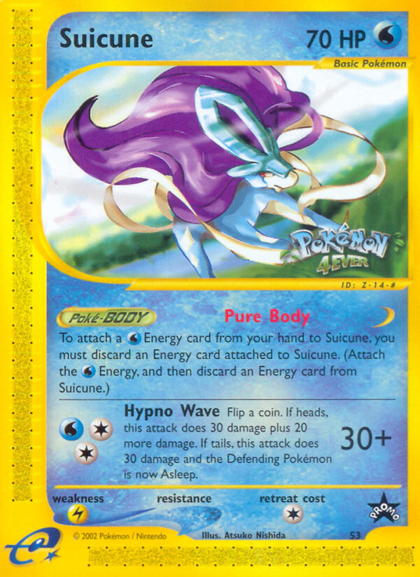 Suicune (53) [Wizards of the Coast: Black Star Promos] | Good Games Modbury