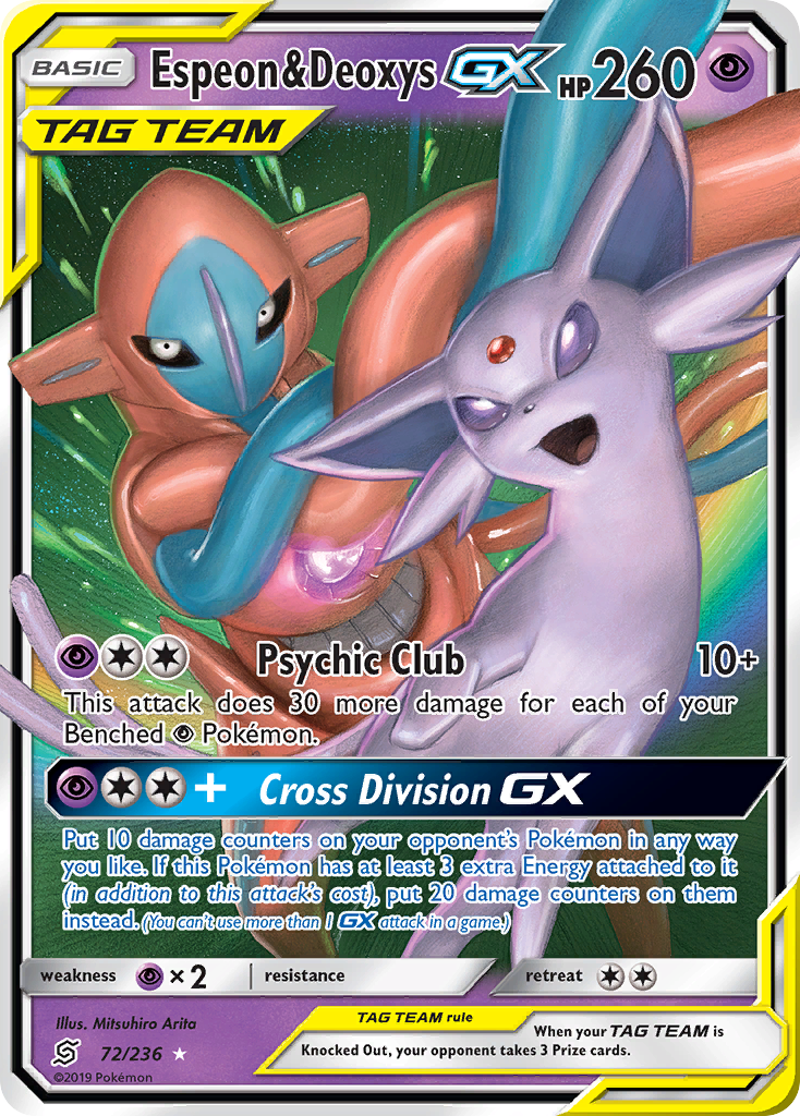 Espeon & Deoxys GX (72/236) [Sun & Moon: Unified Minds] | Good Games Modbury