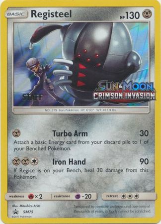 Registeel (SM75) (Staff Prerelease Promo) [Sun & Moon: Black Star Promos] | Good Games Modbury