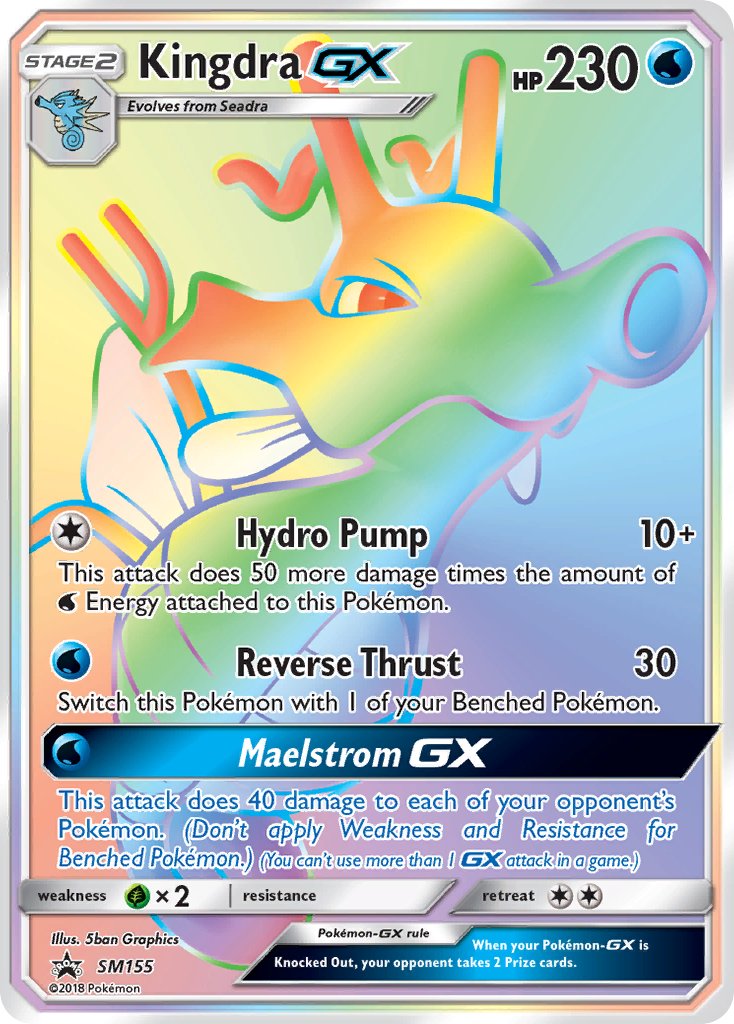 Kingdra GX (SM155) [Sun & Moon: Black Star Promos] | Good Games Modbury