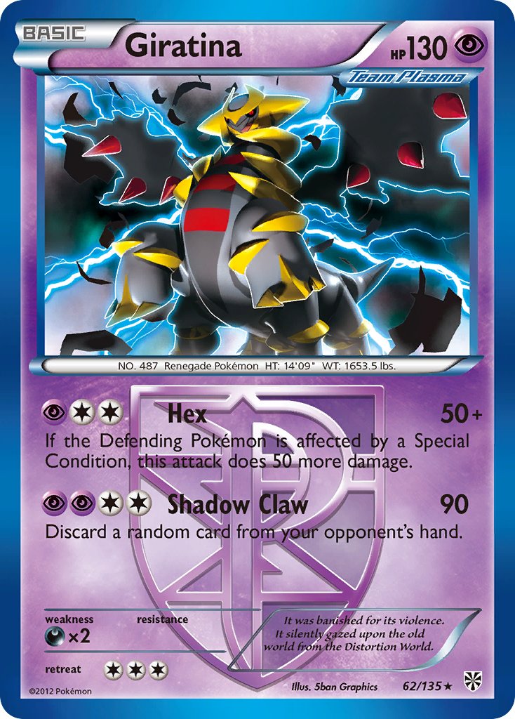 Giratina (62/135) (Theme Deck Exclusive) [Black & White: Plasma Storm] | Good Games Modbury