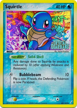 Squirtle (64/100) (Stamped) [EX: Crystal Guardians] | Good Games Modbury