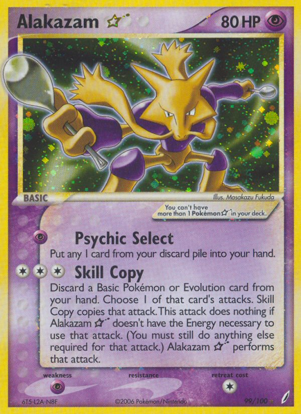 Alakazam Star (99/100) [EX: Crystal Guardians] | Good Games Modbury