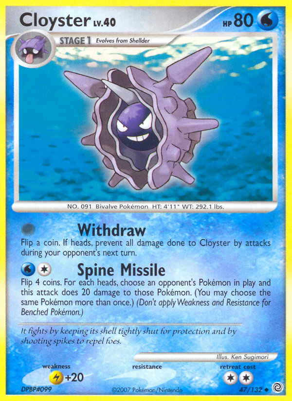 Cloyster (47/132) [Diamond & Pearl: Secret Wonders] | Good Games Modbury