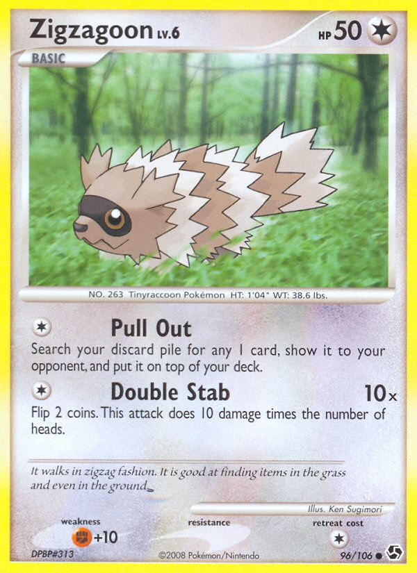 Zigzagoon (96/106) [Diamond & Pearl: Great Encounters] | Good Games Modbury