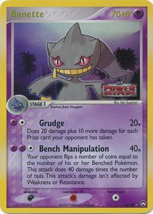 Banette (4/108) (Stamped) [EX: Power Keepers] | Good Games Modbury