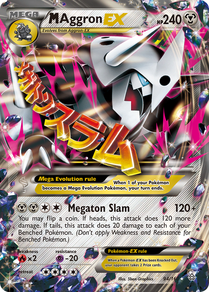 M Aggron EX (94/160) [XY: Primal Clash] | Good Games Modbury