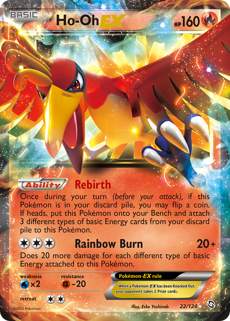 Ho-Oh EX (22/124) [Black & White: Dragons Exalted] | Good Games Modbury