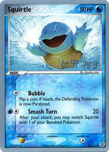 Squirtle (83/112) (B-L-S - Hiroki Yano) [World Championships 2006] | Good Games Modbury