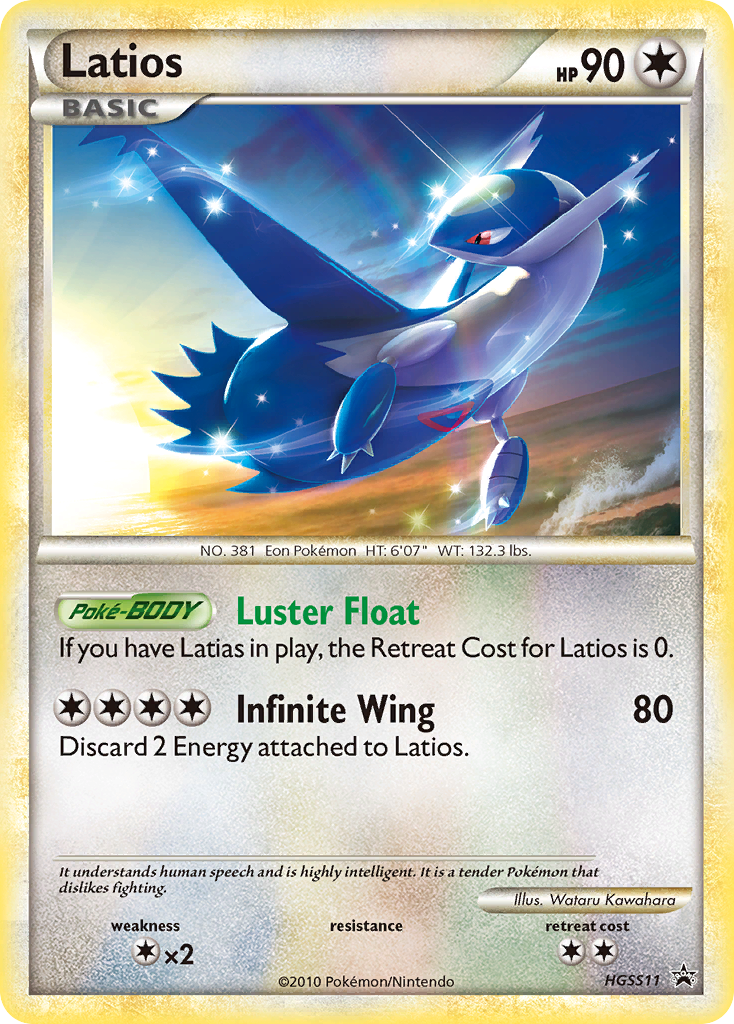 Latios (HGSS11) [HeartGold & SoulSilver: Black Star Promos] | Good Games Modbury