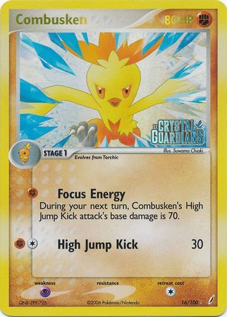 Combusken (16/100) (Stamped) [EX: Crystal Guardians] | Good Games Modbury