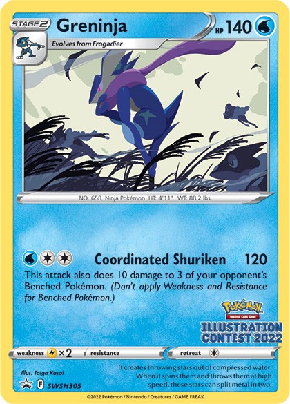 Greninja (SWSH305) (Illustration Contest 2022) [Sword & Shield: Black Star Promos] | Good Games Modbury