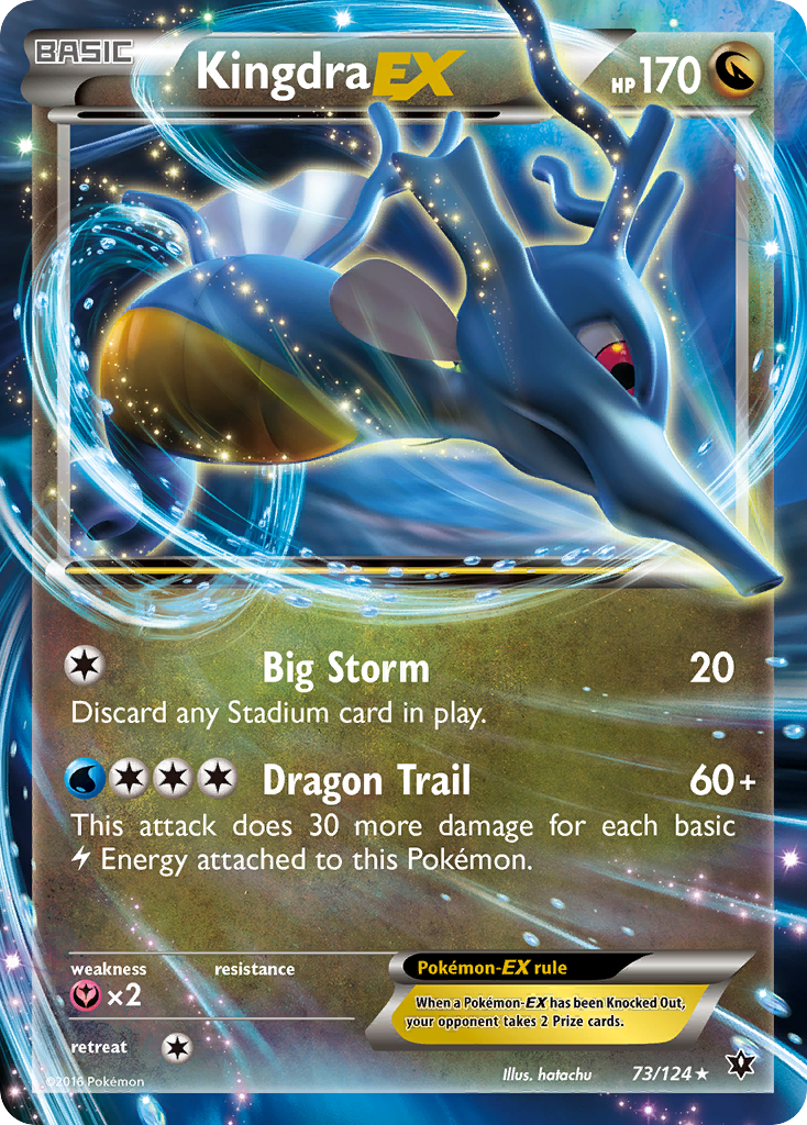 Kingdra EX (73/124) [XY: Fates Collide] | Good Games Modbury