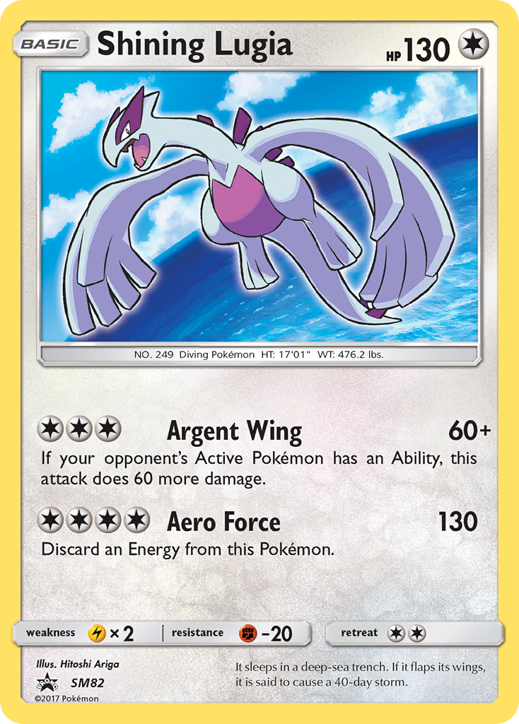 Shining Lugia (SM82) [Sun & Moon: Black Star Promos] | Good Games Modbury