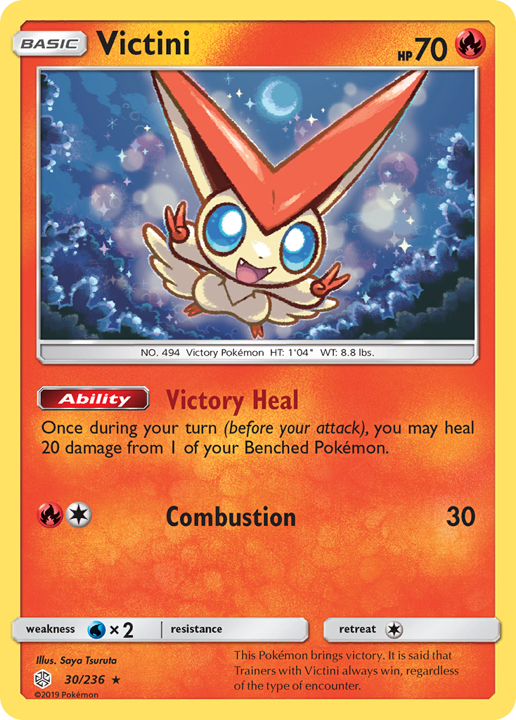 Victini (30/236) [Sun & Moon: Cosmic Eclipse] | Good Games Modbury