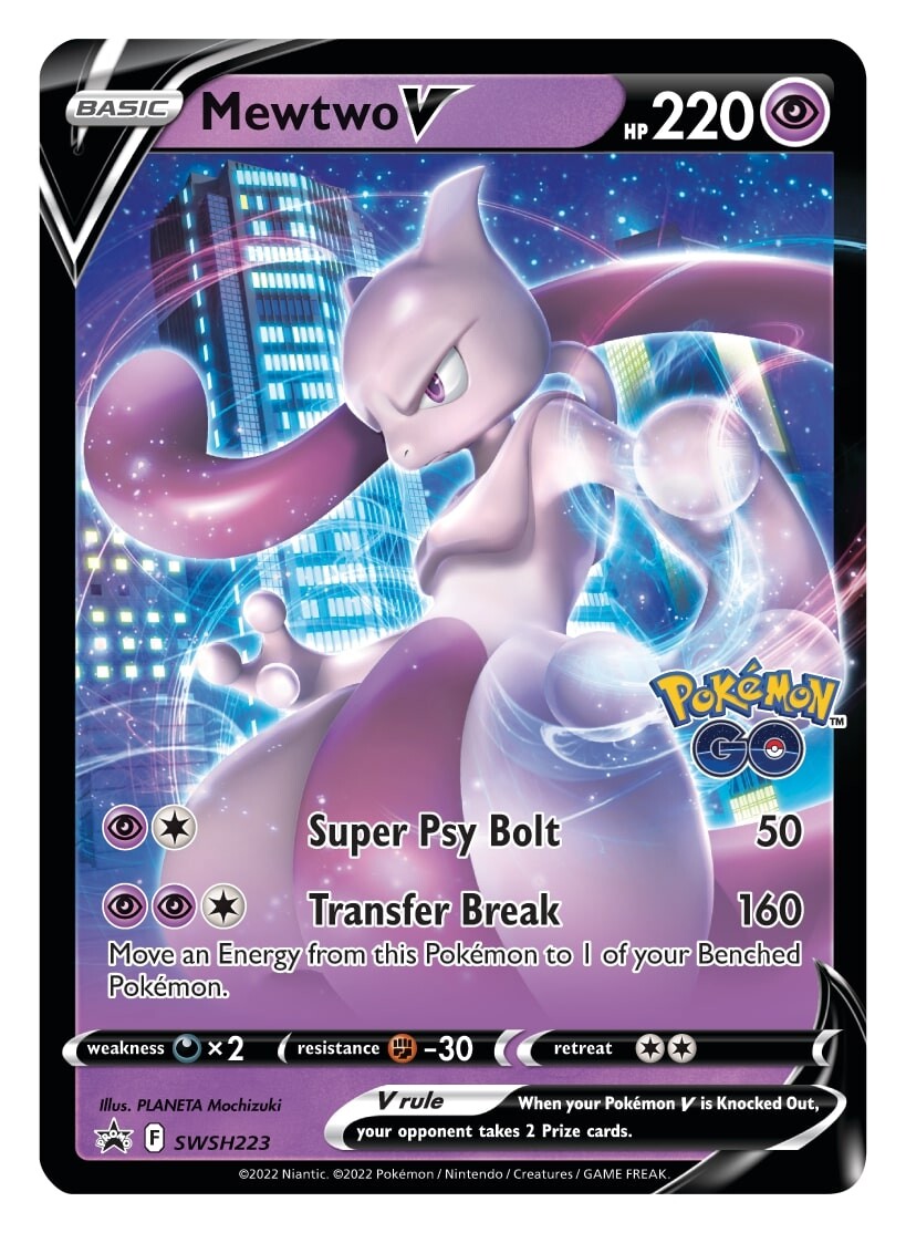 Mewtwo V (SWSH223) [Sword & Shield: Black Star Promos] | Good Games Modbury