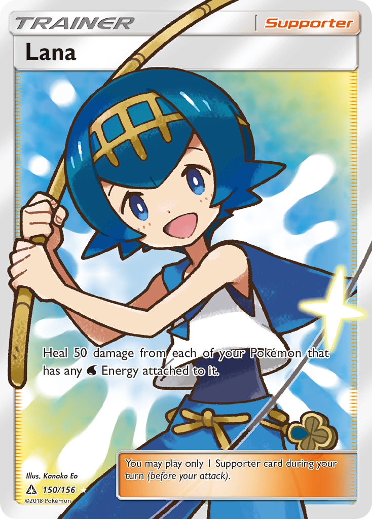 Lana (150/156) [Sun & Moon: Ultra Prism] | Good Games Modbury