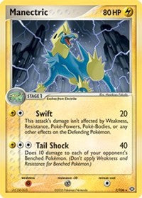 Manectric (07/106) (Theme Deck Exclusive) [EX: Emerald] | Good Games Modbury
