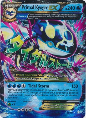 Primal Kyogre EX (55/160) (Jumbo Card) [XY: Primal Clash] | Good Games Modbury