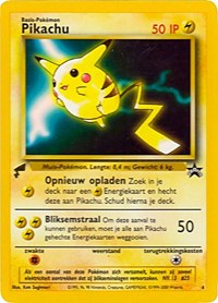 Pikachu (4) (Movie) [Pikachu World Collection Promos] | Good Games Modbury