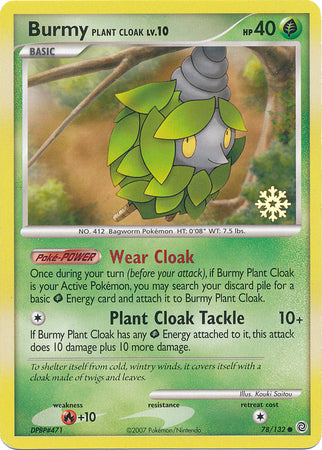 Burmy Plant Cloak (78/132) [Countdown Calendar Promos] | Good Games Modbury