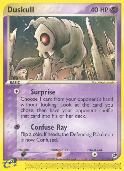 Duskull (61/100) [EX: Sandstorm] | Good Games Modbury