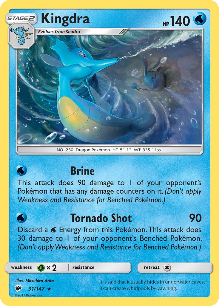 Kingdra (31/147) (Theme Deck Exclusive) [Sun & Moon: Burning Shadows] | Good Games Modbury