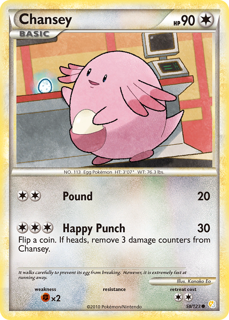 Chansey (58/123) [HeartGold & SoulSilver: Base Set] | Good Games Modbury