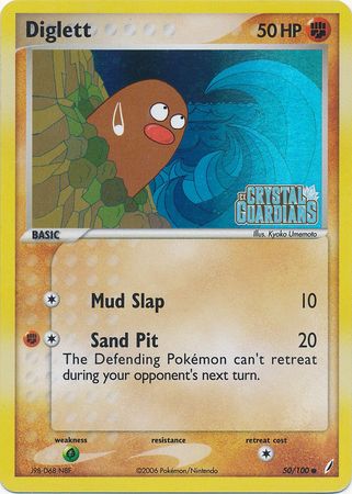 Diglett (50/100) (Stamped) [EX: Crystal Guardians] | Good Games Modbury