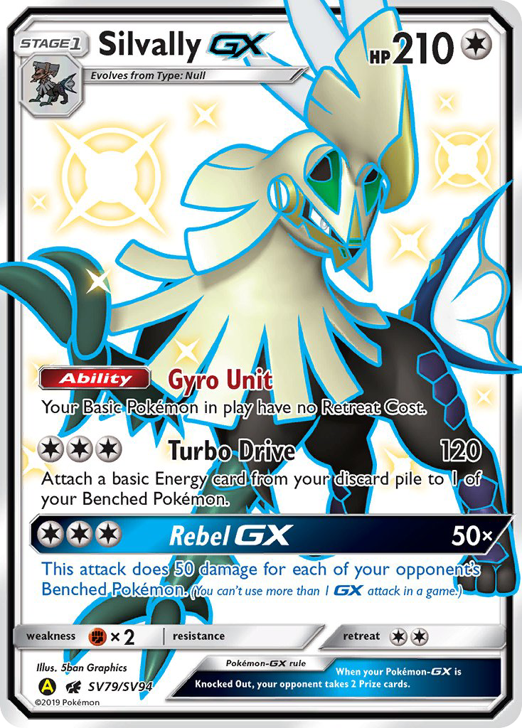 Silvally GX (SV79/SV94) [Sun & Moon: Hidden Fates - Shiny Vault] | Good Games Modbury