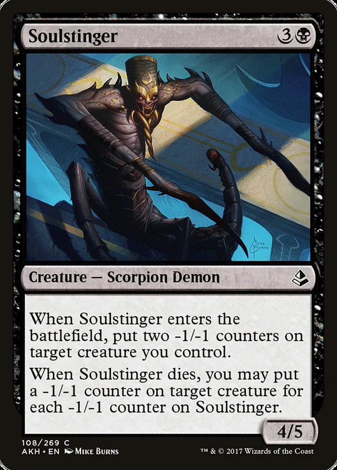 Soulstinger [Amonkhet] | Good Games Modbury