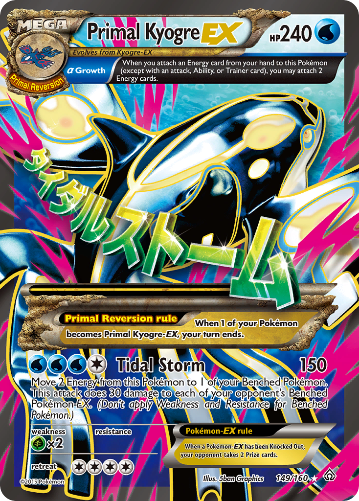 Primal Kyogre EX (149/160) [XY: Primal Clash] | Good Games Modbury