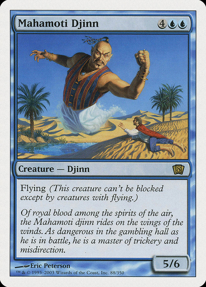 Mahamoti Djinn [Eighth Edition] | Good Games Modbury