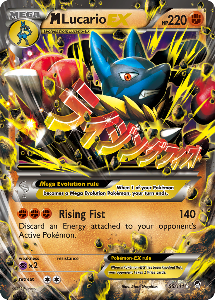 M Lucario EX (55/111) [XY: Furious Fists] | Good Games Modbury