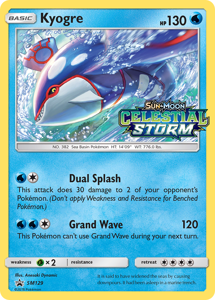 Kyogre (SM129) [Sun & Moon: Black Star Promos] | Good Games Modbury