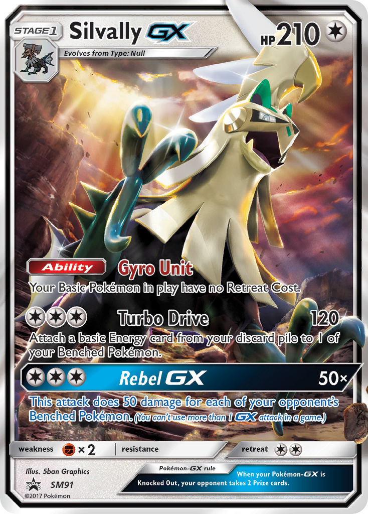 Silvally GX (SM91) [Sun & Moon: Black Star Promos] | Good Games Modbury