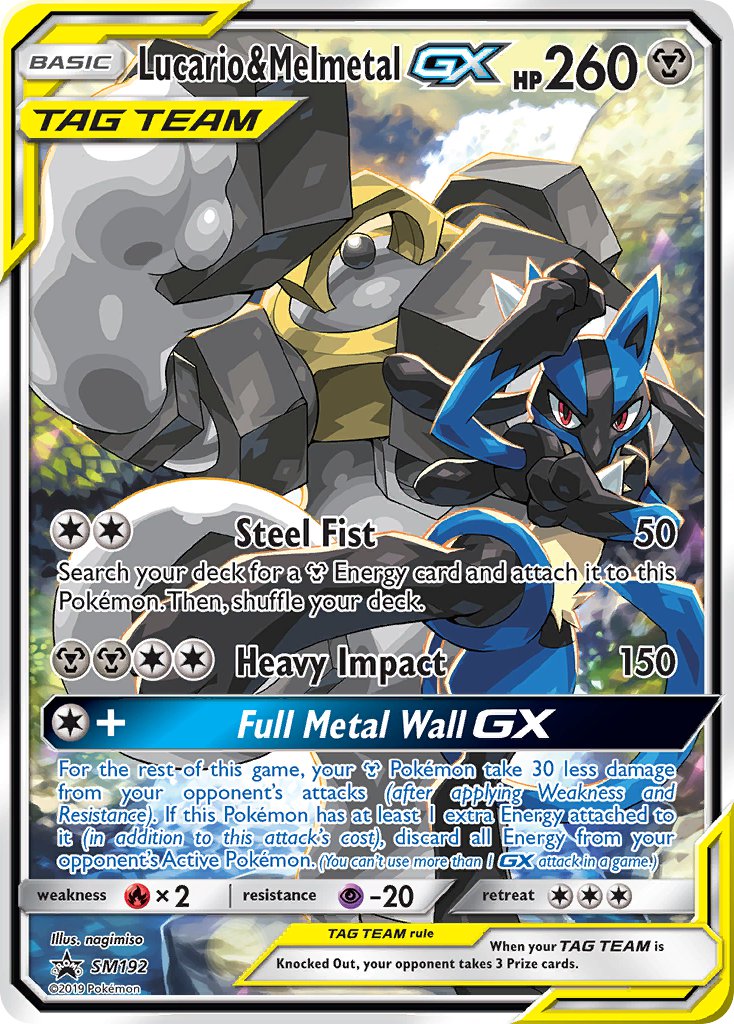 Lucario & Melmetal GX (SM192) [Sun & Moon: Black Star Promos] | Good Games Modbury