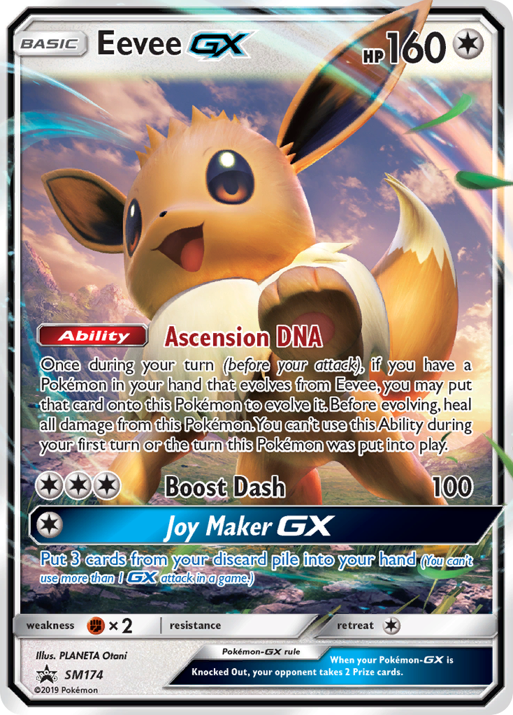 Eevee GX (SM174) (Jumbo Card) [Sun & Moon: Black Star Promos] | Good Games Modbury