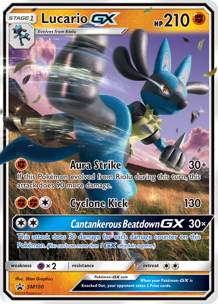 Lucario GX (SM100) [Sun & Moon: Black Star Promos] | Good Games Modbury